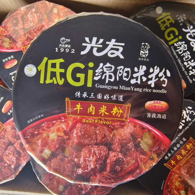 【双层包装】光友绵阳米粉牛肉味135g 老开元低Gi方便冲泡