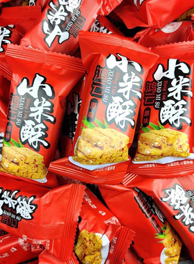 小米酥四川米花糖鸿云