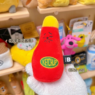 【满39包邮】Biteme番茄酱瓶宠物中小型犬发声毛绒玩具外贸狗玩具