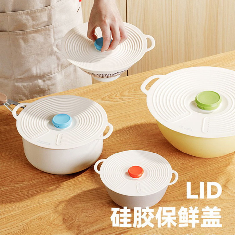 食品级硅胶保鲜盖密封碗盖饭碗盖