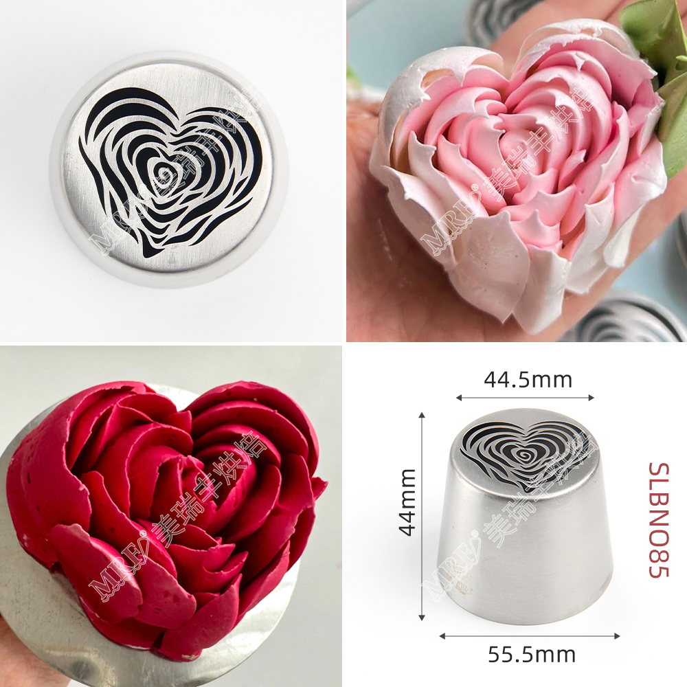 SL85爱心玫瑰超大号裱花嘴俄罗斯裱花嘴玫瑰奶油花嘴烘焙装饰挤嘴