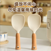 可立饭勺硅胶盛饭铲子网红不粘米饭勺子电饭煲专用食品级家用饭铲
