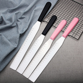 奶油抹平 10寸蛋糕直角抹刀脱模刀 双色可选 不锈钢带刻度8寸 MRF