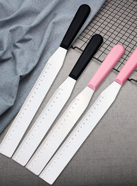 MRF 不锈钢带刻度8寸-10寸蛋糕直角抹刀脱模刀 奶油抹平 双色可选