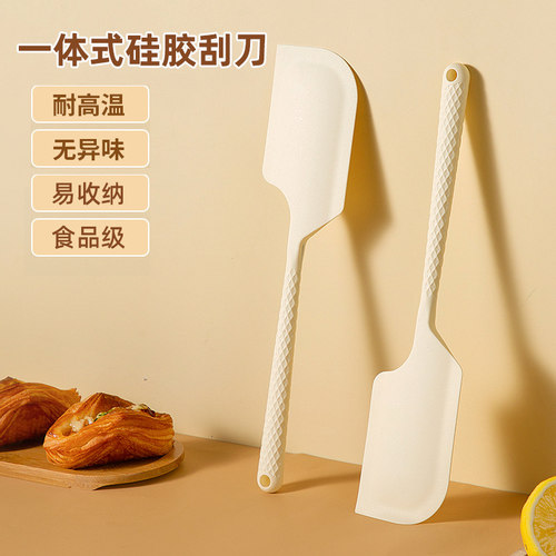 超大号硅胶刮刀食品级硅胶铲子