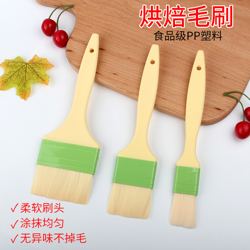 烧烤刷子油刷家用耐高温厨房烙饼烤肉烘焙食品级小毛刷酱用品工具