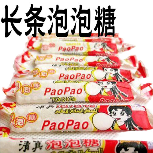 航发红色长条泡泡糖童年零食