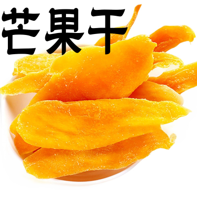 芒果干客堂间零食铺老嗲额