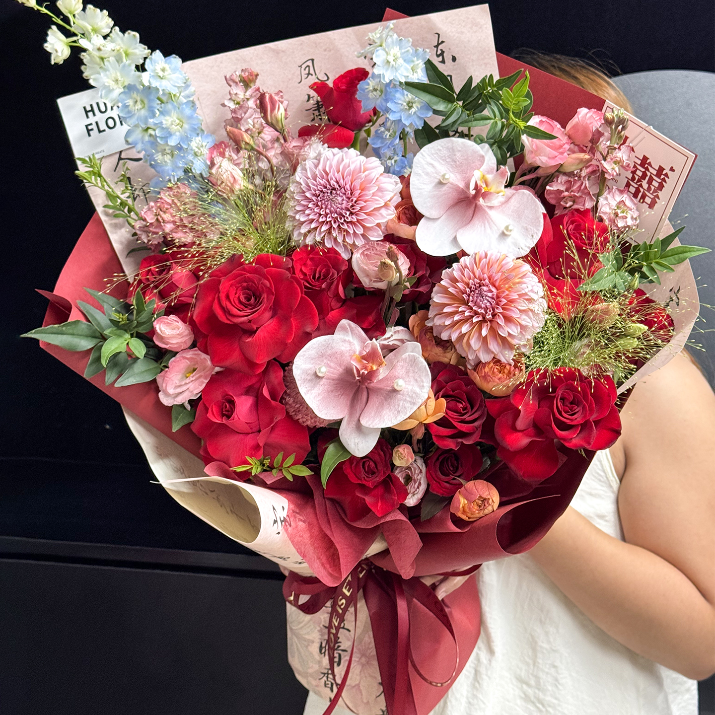 国风订婚花束鲜花包装纸