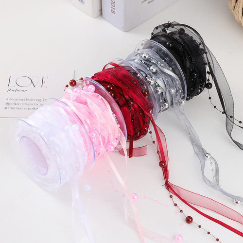 珠恋纱珍珠丝带创意珍珠链条带鲜花束diy缎带蝴蝶结彩带花艺包装