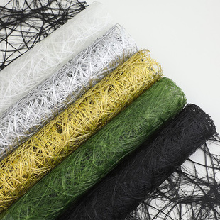 高质感拉菲纸花束包装纸鲜花包花纸内衬手工diy材料花艺设计资材