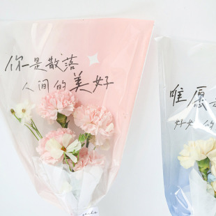 心愿牛皮纸透明防水花束多支袋玫瑰花包花袋子印字鲜花套袋插花袋