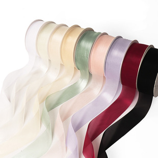 4cm真丝彩带牛奶丝带雪纱绸带手工花艺装饰蝴蝶结鲜花包装材料