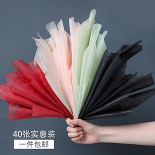 牛奶棉花束包装纸鲜花包花纸抽取式内衬棉纸水果礼盒花艺材料全套