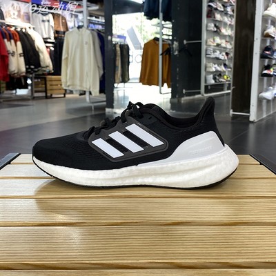 阿迪达斯男鞋减震透气运动跑步鞋