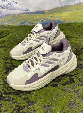 Adidas/阿迪达斯OZWAVE男女鞋厚底运动鞋耐磨老爹鞋跑步鞋JR3200