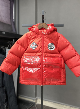 Adidas阿迪达斯冬季小童男女款连帽防风保暖防寒休闲羽绒服IN5217