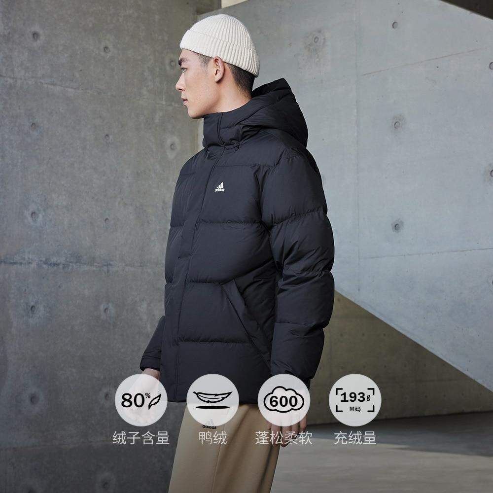 阿迪达斯羽绒服冬季男防水防风保暖休闲600蓬连帽鸭绒面包服女款