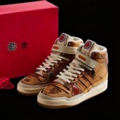 经典 中高帮运动小白鞋 FORUM休闲滑板鞋 Adidas阿迪达斯板鞋 男女鞋