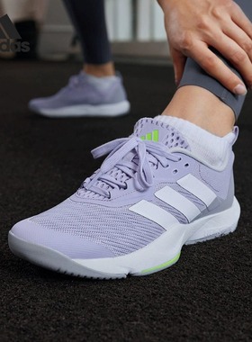Adidas/阿迪达斯正品RAPIDMOVE 2 SHOES女士经典系带训练鞋IH5131