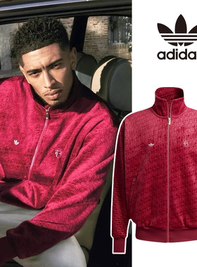 Adidas/阿迪达斯正品三叶草男士丝绒拉链足球时尚运动外套JV9271