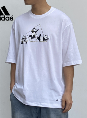 ADIDAS/阿迪达斯正品夏季男子纯棉印花休闲短袖T恤JZ3275