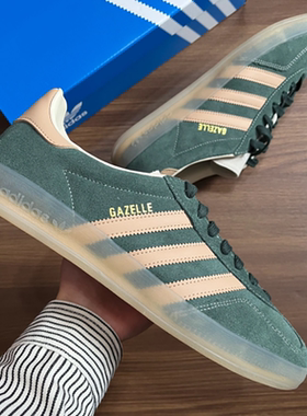 adidas阿迪达斯三叶草Gazelle男女低帮复古耐磨运动休闲鞋JH5402