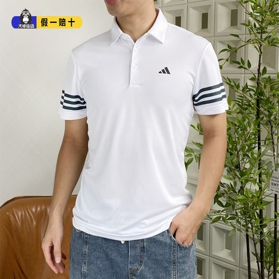 阿迪达斯男运动休闲短袖POLO衫