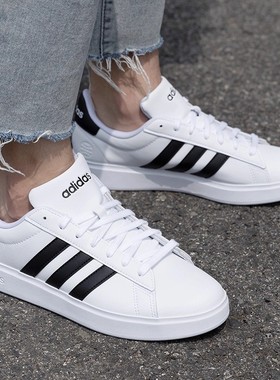 Adidas/阿迪达正品2026新款男女运动鞋小白鞋皮面休闲板鞋 GW9195