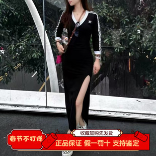 adidas三叶草春季新款辣妹穿搭拍照出片V领修身开叉连衣裙 IK0439