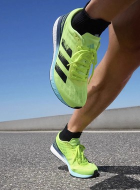 正品阿迪达斯男BOSTON 9波士顿9代透气轻便运动训练跑步鞋H68740