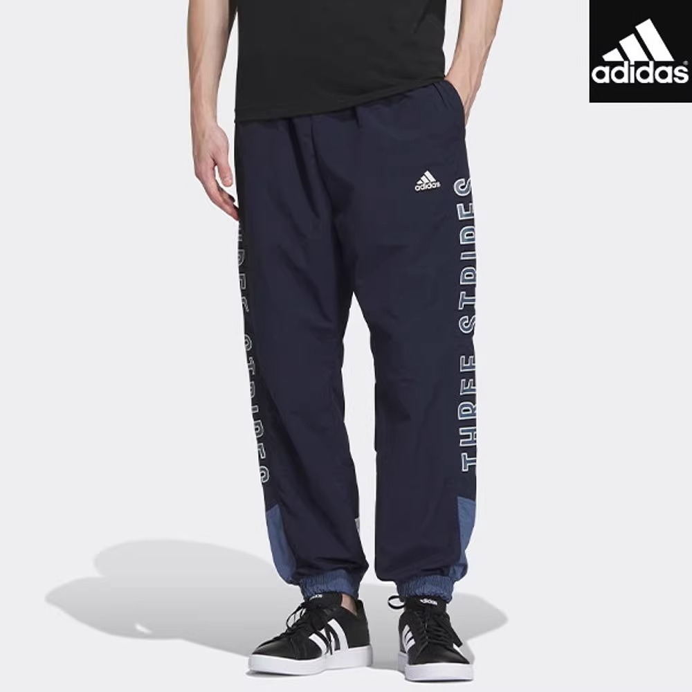 Adidas/阿迪达斯正品男子新款运动长裤透气舒适黑色休闲裤 IM8765