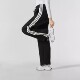 正品 ADIDAS阿迪达斯女裤 舒适运动休闲直筒长裤 新款 JX6845 2026春季