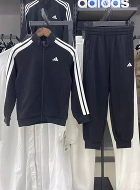正品adidas/阿迪达斯儿童经典条纹立领运动夹克套装KC8475