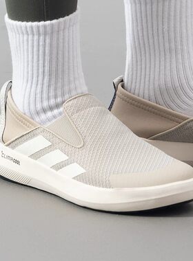 Adidas阿迪达斯正品帆布鞋男鞋春夏款缓震低帮休闲鞋溯溪鞋JR2653
