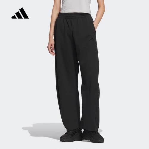 adidas阿迪达斯辣妹香蕉裤2026春季女运动宽松阔腿针织长裤JZ1582
