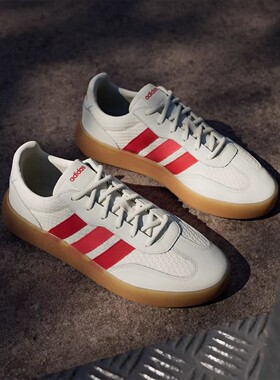 Adidas阿迪达斯休闲鞋女款春季正品BARREDA DECODE轻便板鞋IH1447