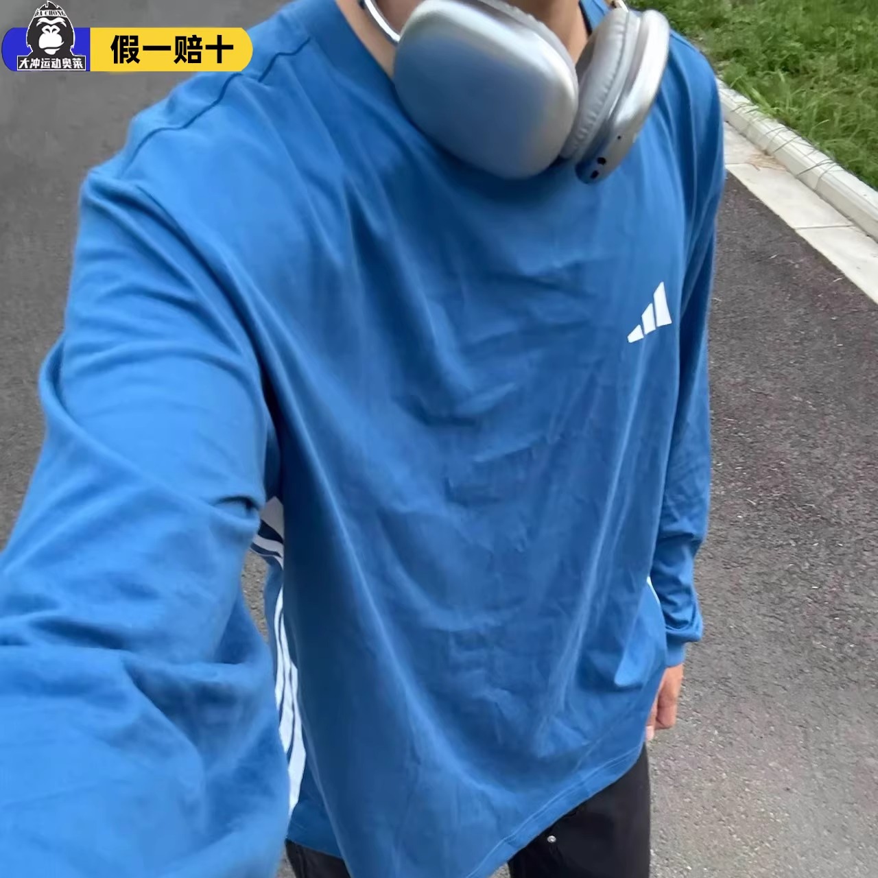 Adidas阿迪达斯宽松长袖上衣