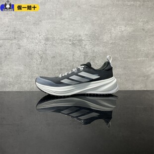 adidas阿迪达斯女鞋初中生跑步专用鞋缓震透气运动鞋正品JI2977