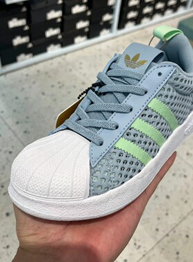 Adidas/阿迪达斯正品三叶草小童经典透气透气贝壳头板鞋JH7471
