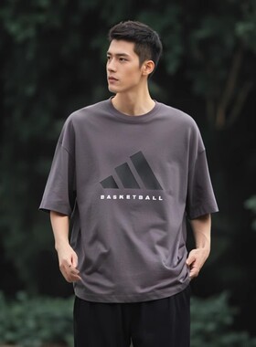 Adidas/ 阿迪达斯正品透气新款男士运动休闲百搭潮流短袖 JD6127