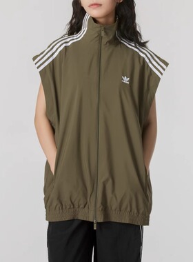Adidas/阿迪达斯正品春季三叶草女士拉链立领夹克运动外套JM9252