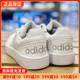 夏款 女鞋 低帮透气运动休闲鞋 FW3535 阿迪达斯小白鞋 正品 Adidas板鞋
