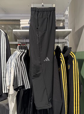 正品ADIDAS阿迪达斯男子速干裤运动训练舒适透气长裤JZ8396 8398
