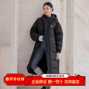 adidas阿迪达斯羽绒中长款绒服男装春冬新款情侣款保暖外套KF6748