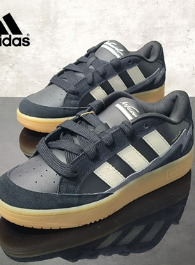 ADIDAS阿迪达斯正品WCARD ADV时尚百搭舒适运动休闲板鞋 JR8359