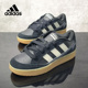 ADIDAS阿迪达斯正品 JR8359 百搭舒适运动休闲板鞋 WCARD ADV时尚