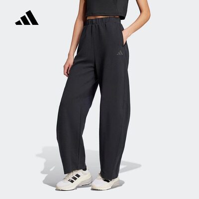 Adidas/阿迪达斯正品2026新款女士时尚简约针织运动长裤JF3415