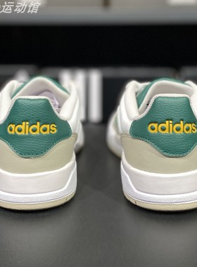 阿迪达斯男鞋女鞋2026春季新款绿色耐磨篮球运动板鞋正品JR7980