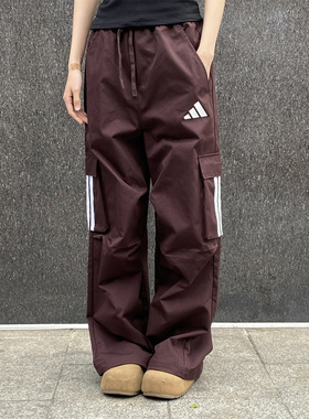 Adidas阿迪达斯运动休闲长裤男女宽松多口袋运动工装伞兵裤KW0677